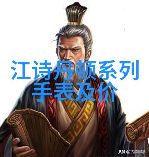 杜嘉班纳华丽珠宝尽显浪漫