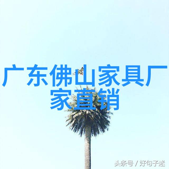 发型设计揭秘如何找到最适合你的发型风格