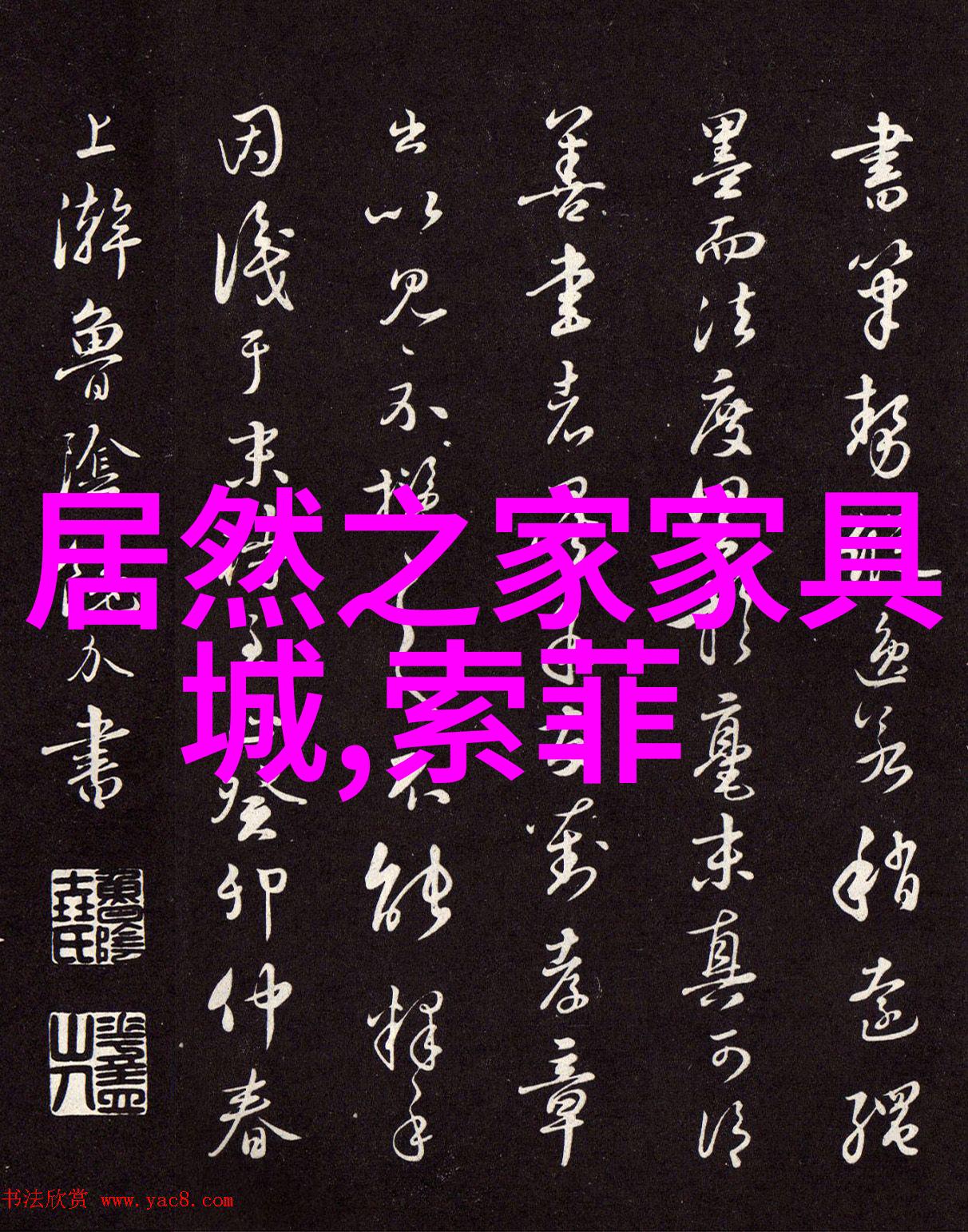 对于男士来说怎么样才算是恰到好处地将牛仔或棉质连衣裙式汗衫即条纹衫和皮革制品如皮靴皮凉拖等结合起来呢