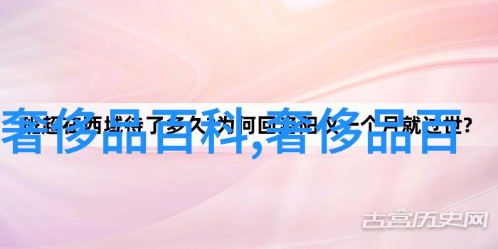 晨昏陷落by野楼又一楼古典迷雾的沉默