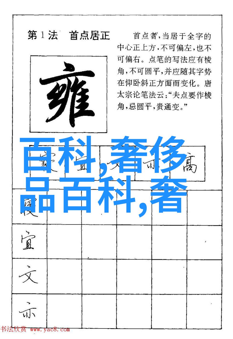 999黄金回收价格闪耀捷夫珠宝心爱系列每一刻都在述说爱的新篇章