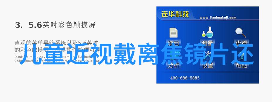 魅力倾城探索帅哥头像背后的时尚与审美秘诀