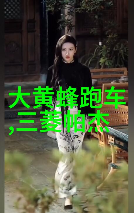 玩转头发服务探索新颖的美发体验