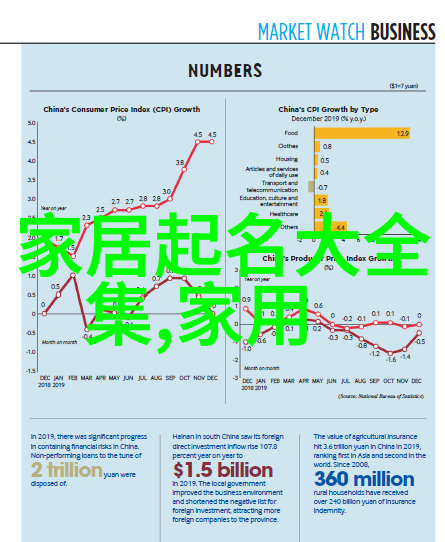 探秘风流人生揭秘经典文学作品的魅力与传世价值