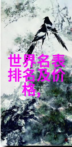 高级美发培训班解锁未来的发型梦想探索究竟能学到什么