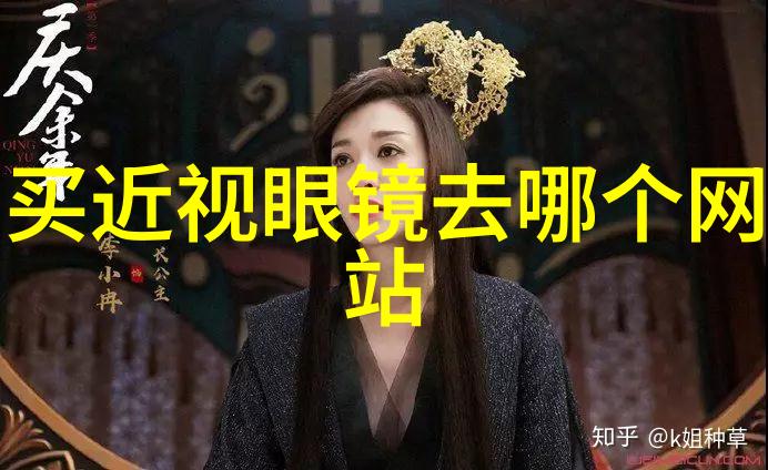 娱乐圈神秘人物-揭秘李宗瑞完整版种子网络传奇与真实背后