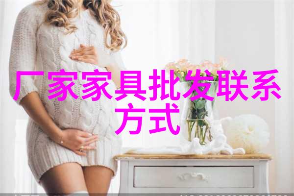 孕妇也能享受香水的魅力吗学会精心选择让你更有男人味