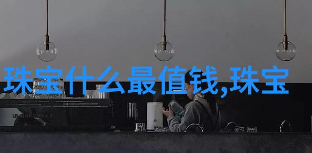 星辰变后传小说我的宇宙冒险记