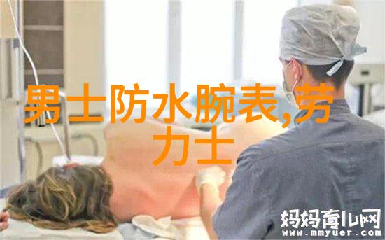 黄金铃兰幸福自来腕间绽放的铃兰花香似黄金最好去哪个金店买