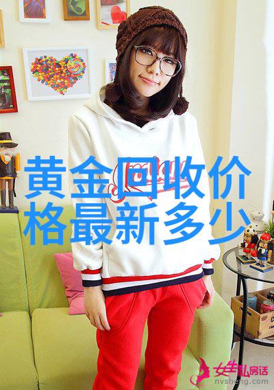 如何评估一个家庭装饰公司是否能提供优质服务和产品