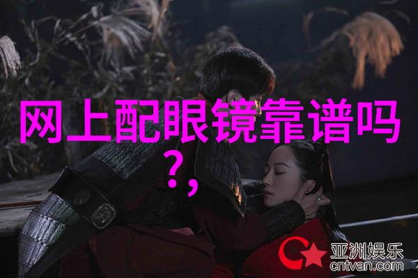 追逐时尚潮流最新女发型指南