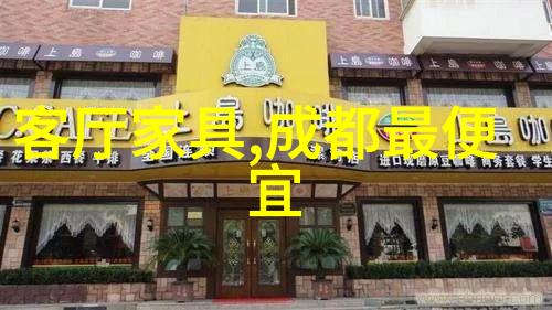 斩女香水你知道吗这可是三宅一生给我们的超级大礼包它代表的不仅是斩断传统更多的是斩获美丽的一切想要了解