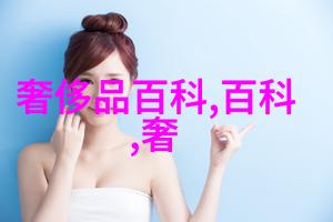 50岁女性减龄发型短发的魅力重现