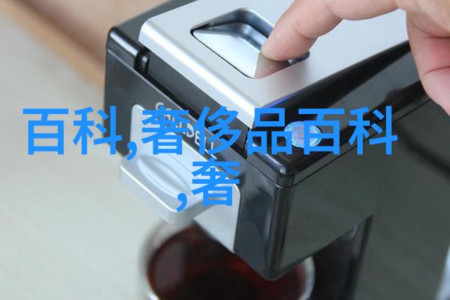 色彩搭配技巧从2023年的装修效果图中学习与实践