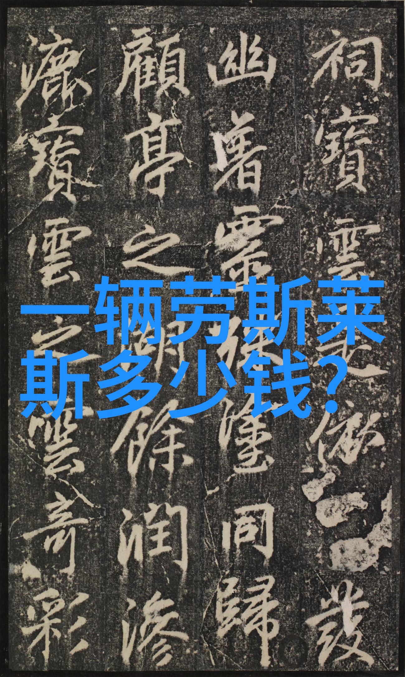 家舒适温暖特选的被套给你带来幸福的感觉