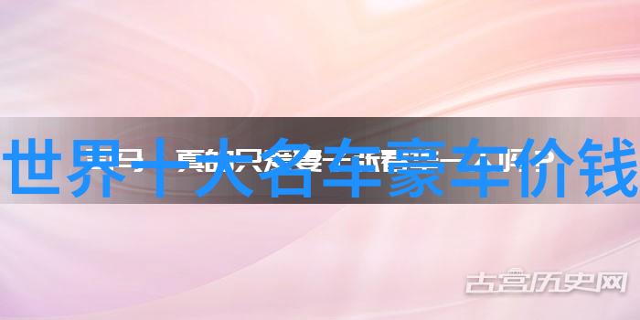 金色财富的今日价格一克黄金多少钱