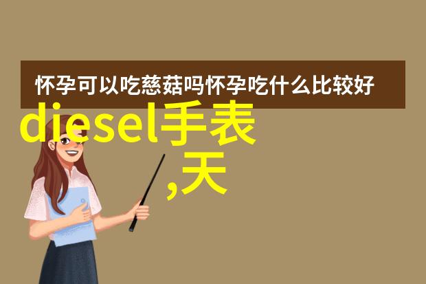 美丽短发造型时尚减龄女孩的完美发型