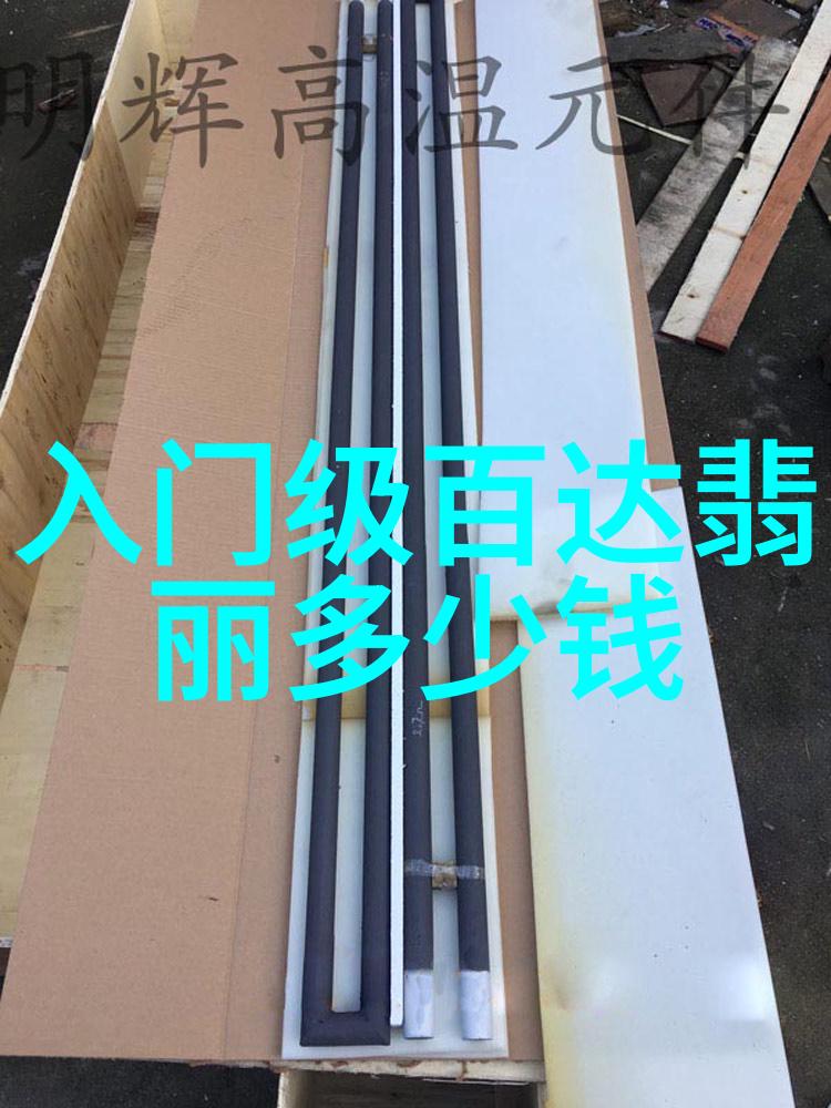 周边探寻家具之都的秘密市场