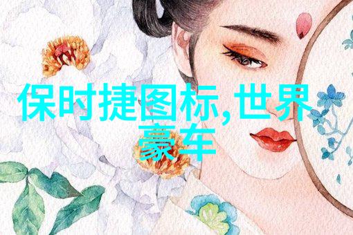 50岁女人减龄短发发型-逆袭美女如何通过短发让自己焕然一新