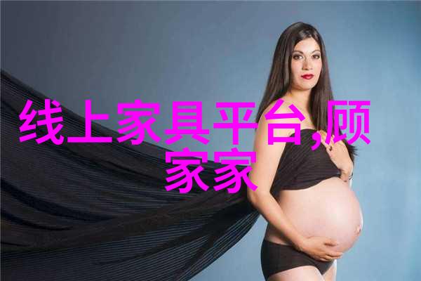 追踪时尚前沿女士流行发型的变迁与魅力