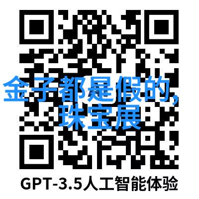 2023装修最新款效果图时尚设计引领家居潮流