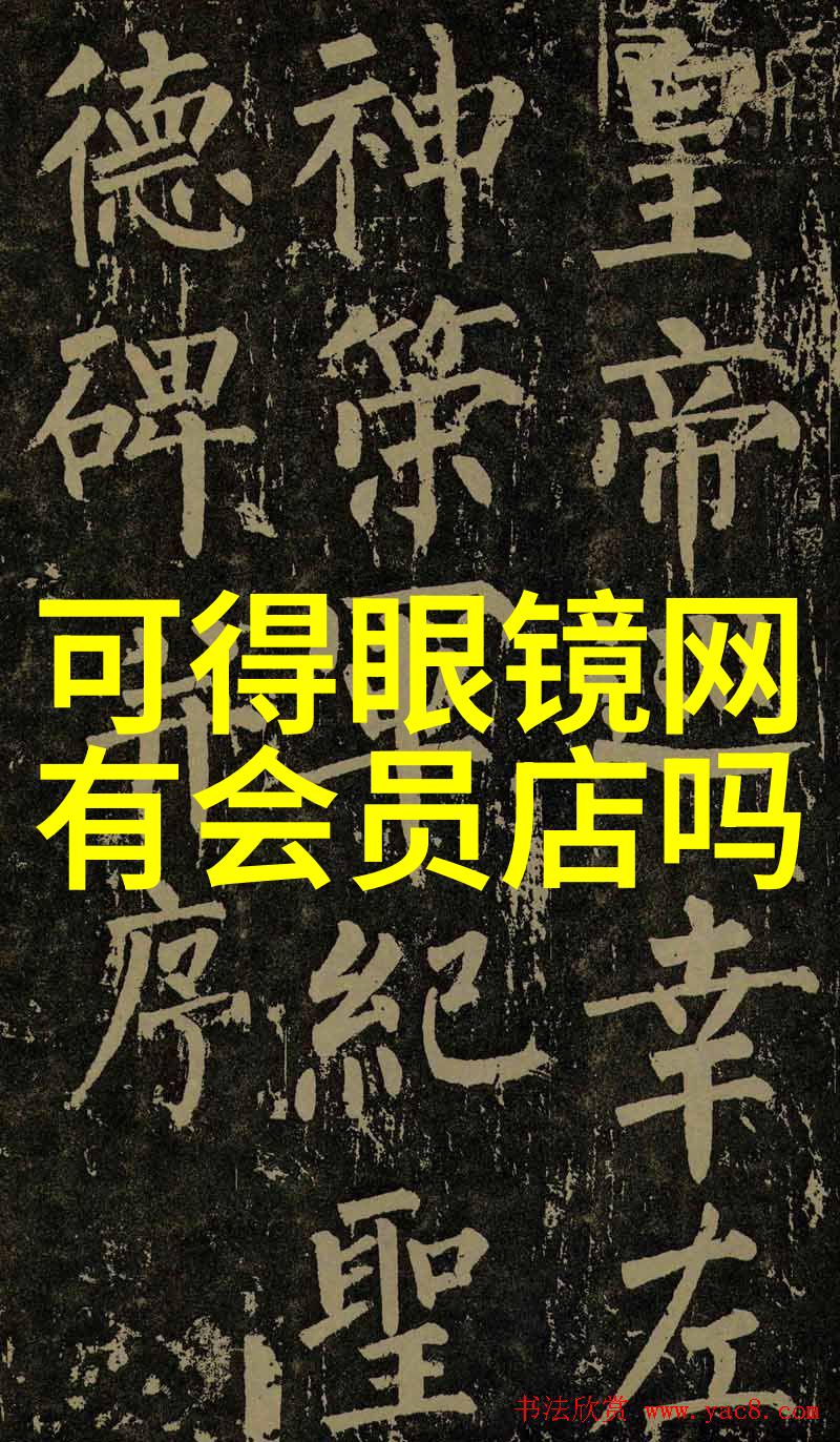 够了够了流出来了高C公交车我的日常上下班小冒险