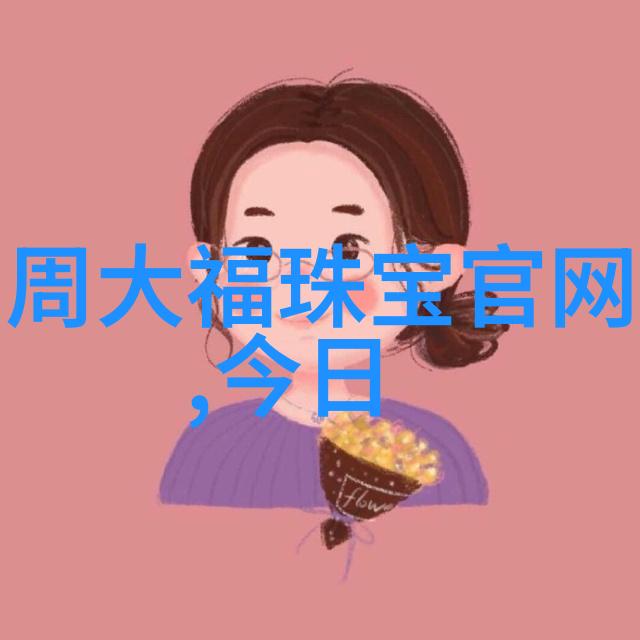 40 50岁女人发型短发圆脸 - 圆脸女士的时尚选择如何以短发展现魅力