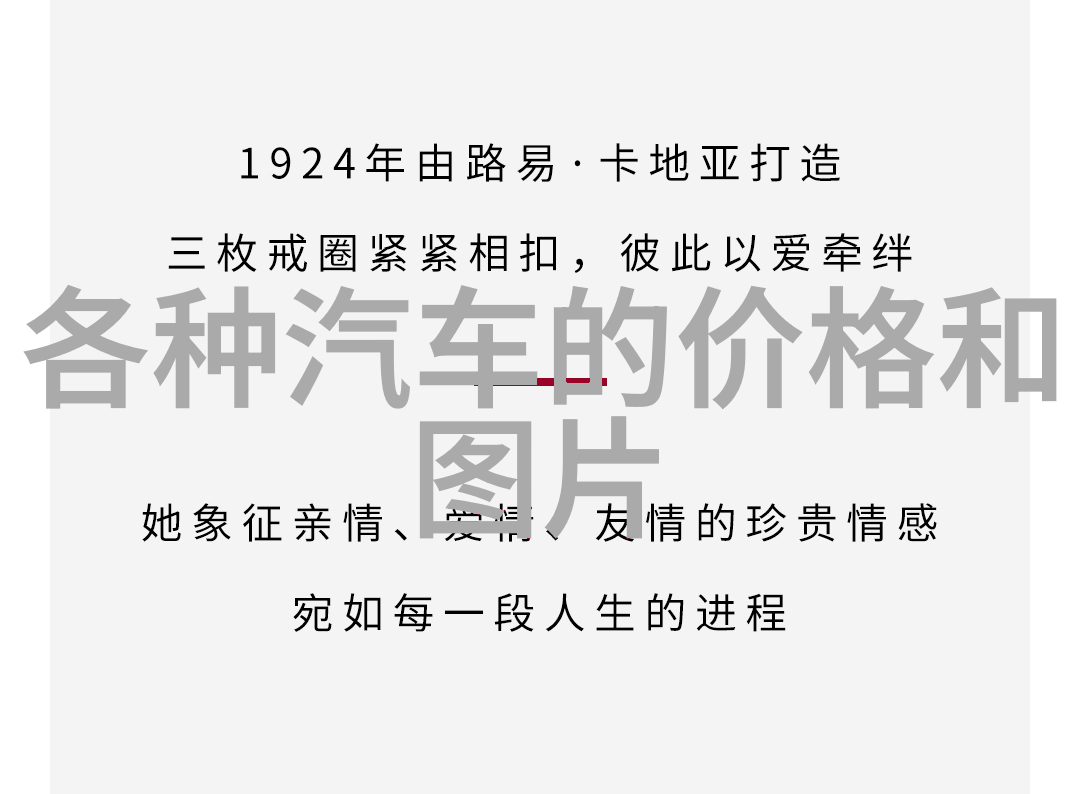 理髮男士短發時應該注意哪些細節來提升整體造型