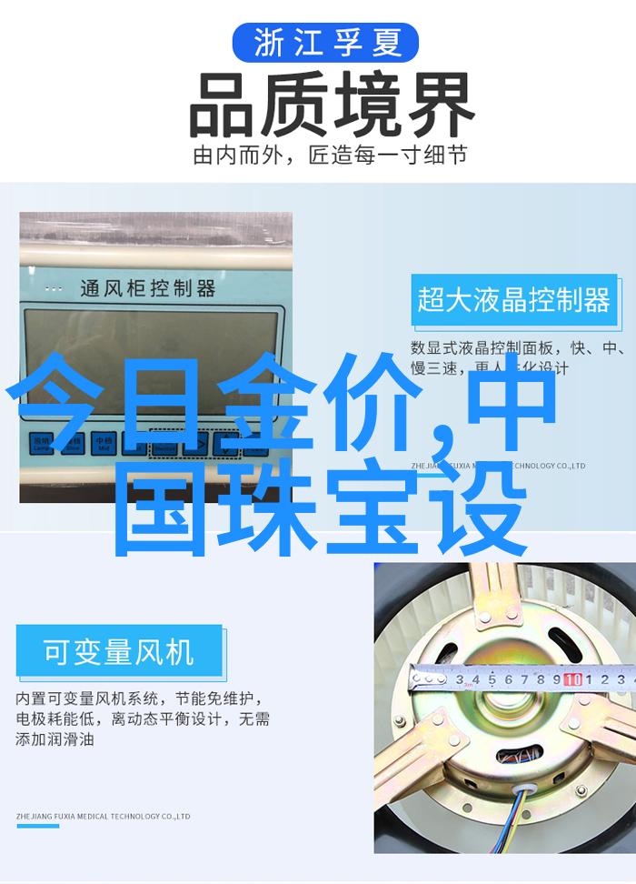 男士发型2021新款短发时尚男孩的简约风格