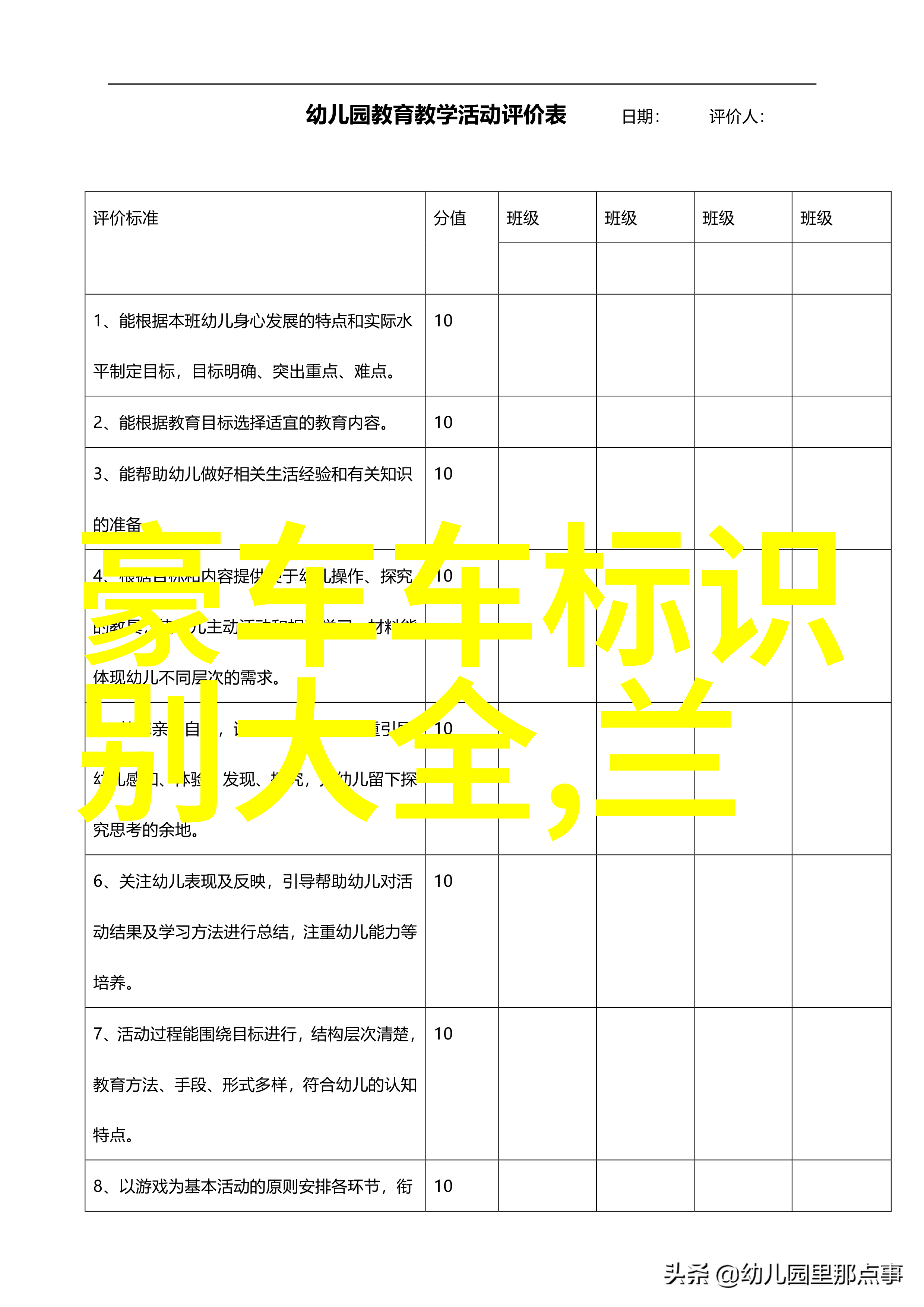 汤丽柏琦电影大师班传授编剧技巧与艺术灵感