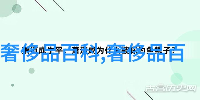 2021年元宵晚会有哪些新鲜出炉的节目内容