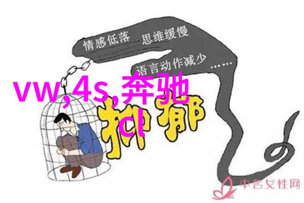 中短发时尚探索40岁女性的风格重塑