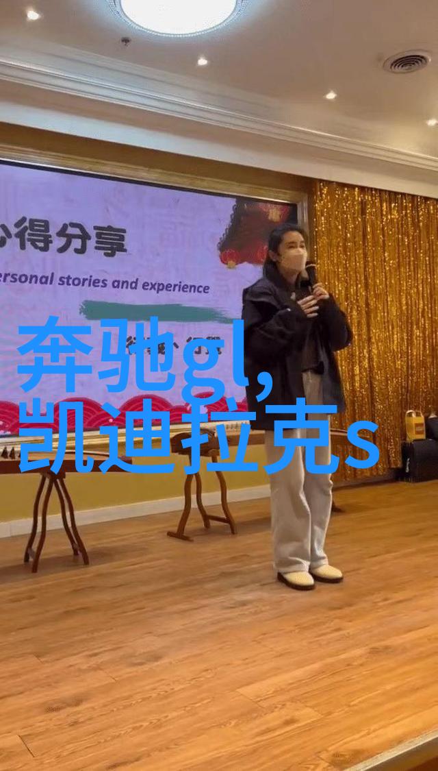 发型变革让头发跟上你的梦想