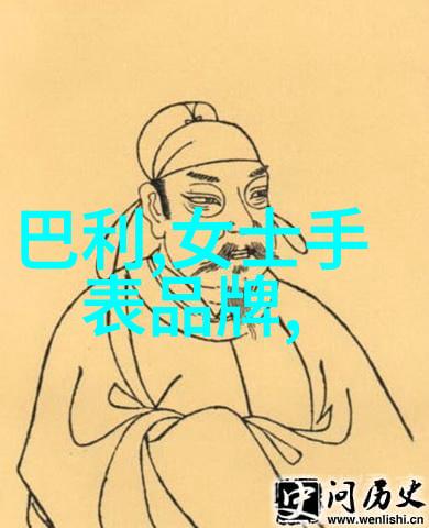 岳君的意外亲密一段无意中录制的甜蜜瞬间