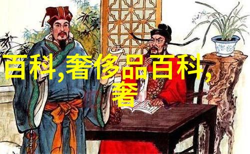 张祥前的人生哲学追求内心的宁静与自由