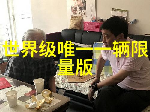 香水电影揭秘银幕上的香气与情感