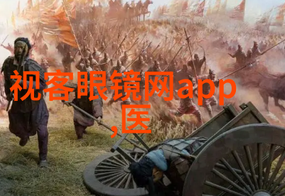 未来科技之窗揭秘3115年的人类文明