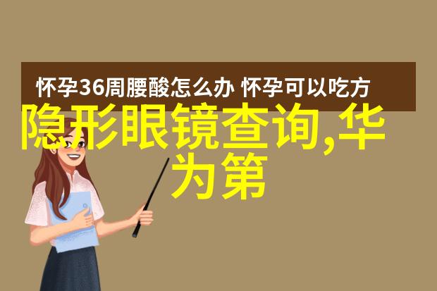 2023年流行短发女士的时尚趋势