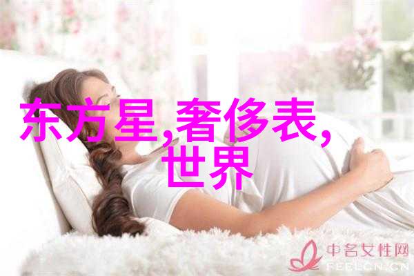 女士冰丝三角内裤我爱的夏日小秘密