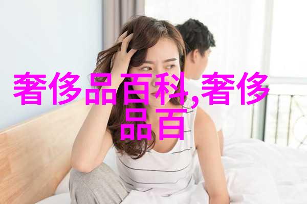 爆乳女教师第1集色彩斑斓的新学期开始