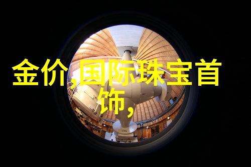 卡萨帝冰箱2023装修最新款效果图平平出奇的社会热门