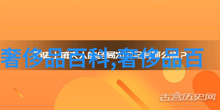 香氛中的诱惑从淡雅清新到热情奔放