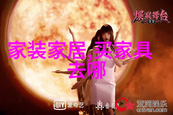 发型图片2023最新款短发女生我眼中的2023年最流行短发女孩的时尚指南