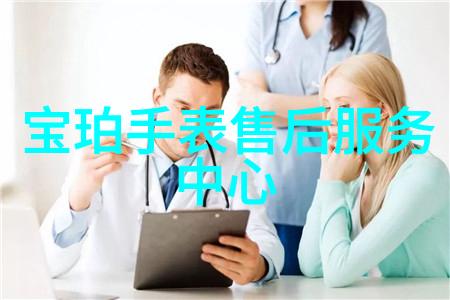 法兰穆勒的秘密他真的就像一位科学怪人吗