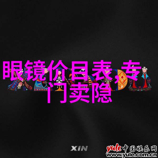 华丽时刻60岁女人新潮发型的魅力展现