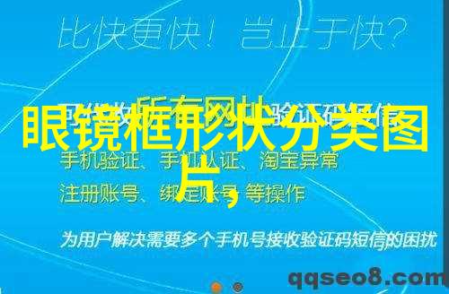 全友全屋定制怎么样我是如何通过一场奇妙的家居之旅发现了生活中的完美缩影