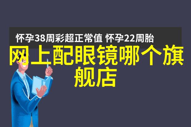 中国黄金中国的黄金资源和文化价值