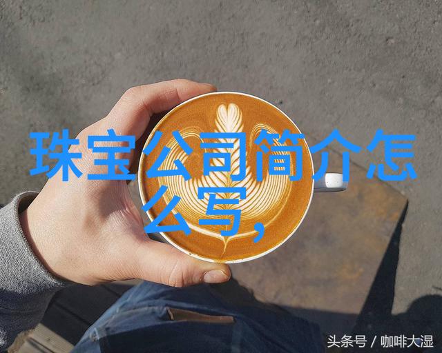 小女孩的华丽发型扎辫技巧解析