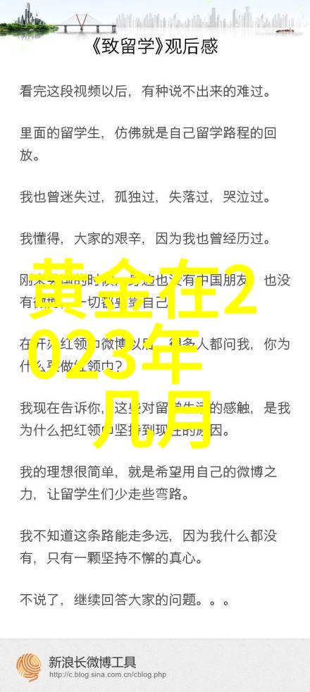 时尚发型女短发图片现代女性简约造型