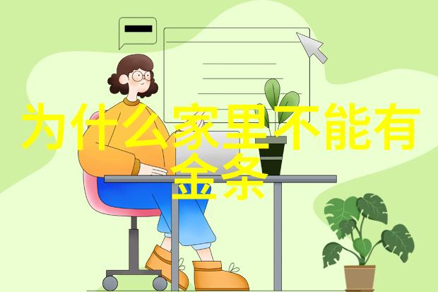 新一代钻石切工技术革新奢华与科技的完美结合